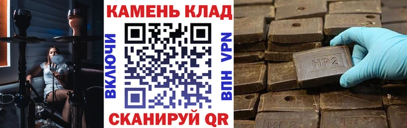 ГАШИШ AMNESIA HAZE Владикавказ