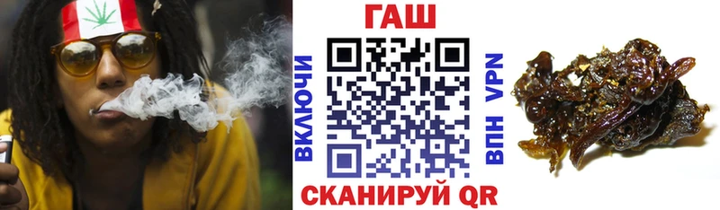 Гашиш hashish  это какой сайт  Владикавказ 