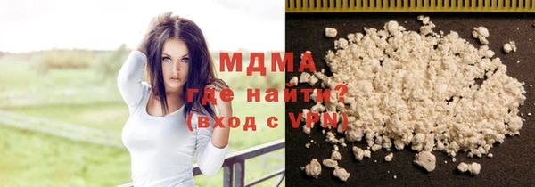 героин Вяземский