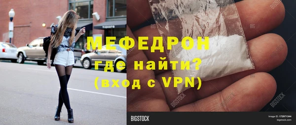 мдпв Вязники