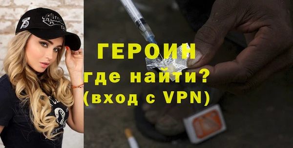 скорость Волосово