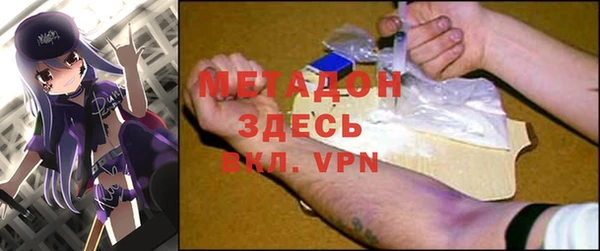 мдпв Вязники