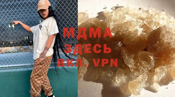 мдпв Вязники