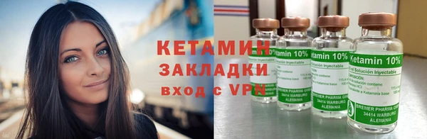 героин Вяземский