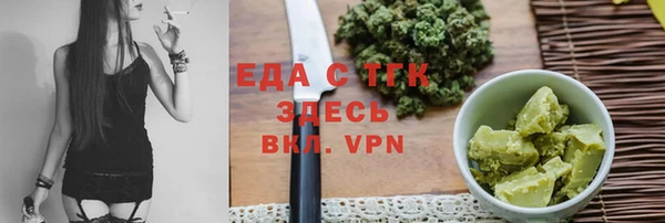 мдпв Вязники