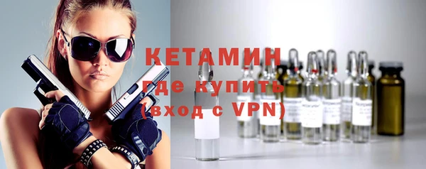 мдпв Вязники