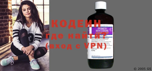 героин Вяземский