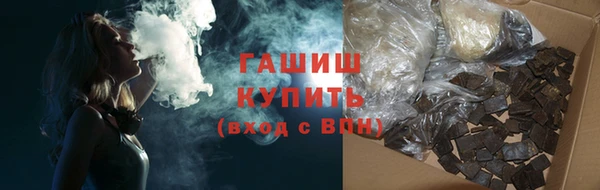 мдпв Вязники