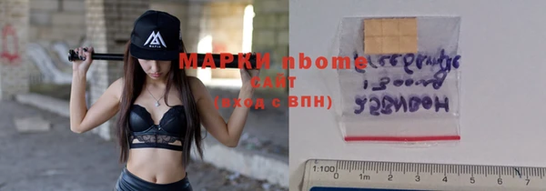 героин Вяземский
