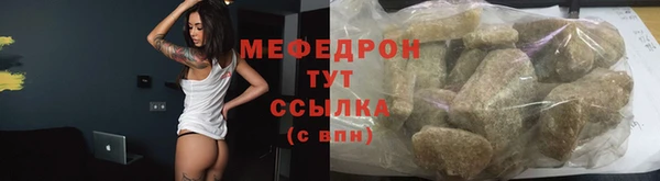 мдпв Вязники