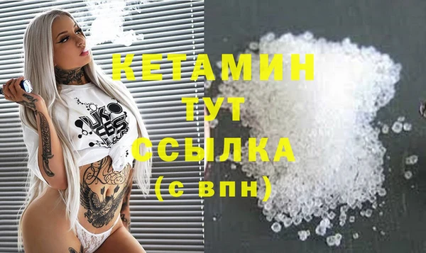 героин Вяземский