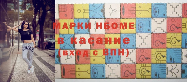героин Вяземский