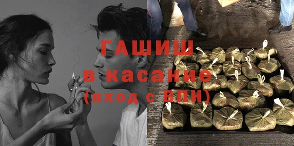 мдпв Вязники