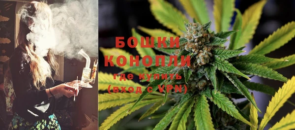 героин Вяземский