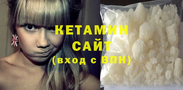 мдпв Вязники