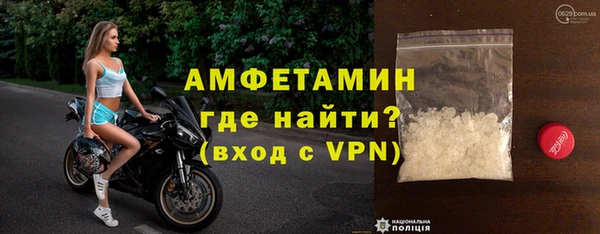 героин Вяземский