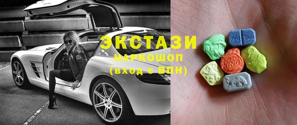 мдпв Вязники