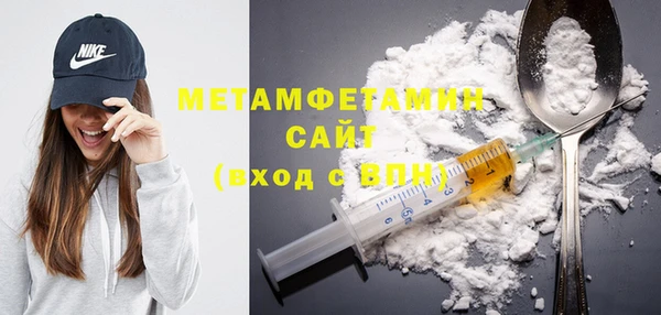 каннабис Володарск