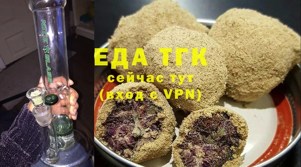 героин Вяземский