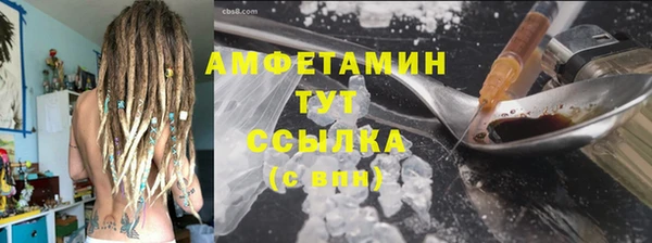 героин Вяземский