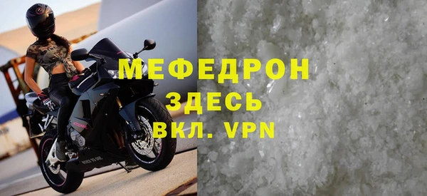 мдпв Вязники