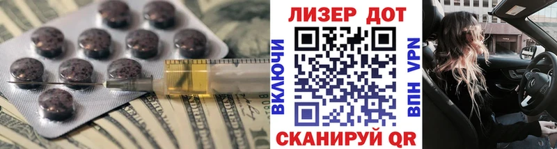 ОМГ ОМГ зеркало  сайты даркнета телеграм  Владикавказ  Лсд 25 экстази кислота  как найти закладки 