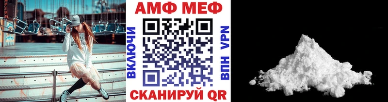 хочу   Владикавказ  МЕТАМФЕТАМИН мет 